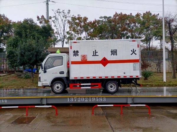 跃进福运S80爆破器材运输车（柴油版）